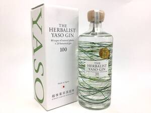 スピリッツ 越後薬草蒸留所 ザ ハーバリスト ヤソウ ジン 700ml 45% 重量番号:2(RW56)