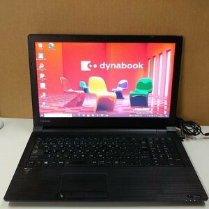 東芝 Core i3-5005U 4GB HDD500GB 15.6型 SMulti WLAN PB35RFAD4R7AD51 WIndows10 Win10 dynabook Satellite B35/R