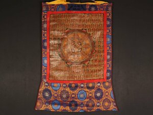 【伝来】sh7845 大幅 チベットタンカ 蝋印有り 曼荼羅 中国画 仏画