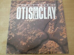 R5-340＜LP/US盤/美盤＞オーティス・クレイ Otis Clay / I Can