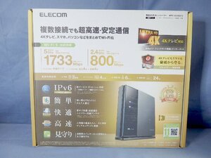 ELECOM　複数接続でも超高速・安定通信　無線LAN　ルーター　WRC-2533GST2　(4) / スマイルサンタ　ネット事業部