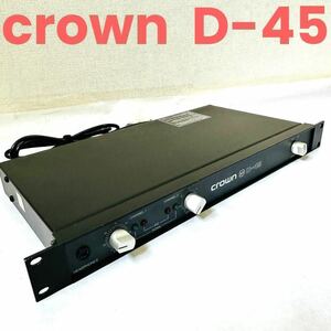 crown クラウン D-45 パワーアンプ