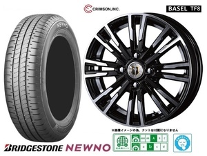 4本SET CRIMSON バーゼルTF8 ブリヂストン ニューノ 23年 155/65R14インチ MK54系 スペーシア ギア ベース ワゴンR スマイル ラパン