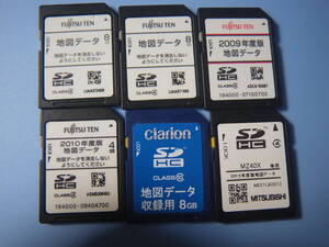 即決 ◆FujitsuTEN・Clarion・MITSUBISHI SDナビ 地図データSDカード 6枚◆