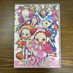 おジャ魔女どれみ♯　DVDコレクション　ぱあと2