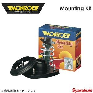 MONROE モンロー マウンティングキット クサラ N6NF N6LF N6NFR フロント アッパーマウント