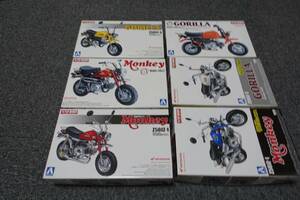 ★☆激レア　アオシマ　1/12バイクシリーズ　モンキー&ゴリラ　6種セット　未開封品☆★