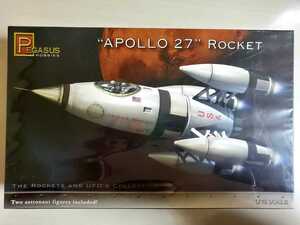 レア！未開封☆“APOLLO 27”ROCKET 1/72 プラモデル未組立キット ペガサスホビー