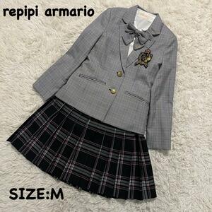 レピピ アルマリオ　キッズフォーマル　セットアップ　卒服　ブレザー　repipi armario