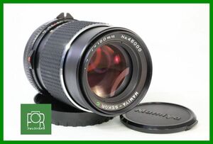 【同梱歓迎】【動作保証・点検済】良品■Mamiya-SEKOR C150mm F4 45000■1928