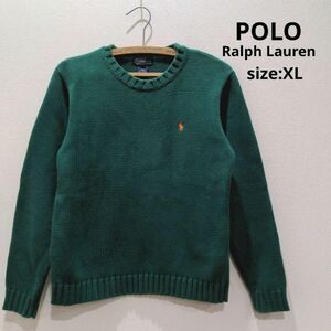 POLO Ralph Lauren ラルフローレン 綿ニット グリーン XL