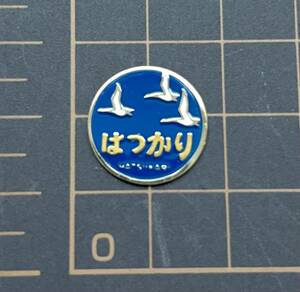 直径 約16mm はつかり ヘッドマーク 1枚 Oゲージ用と思われるジャンク品