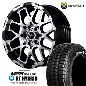 ナイトロパワー M28バレット 20x8.5J 6/139.7 +20 BKMC MONSTA モンスタ RTハイブリッド R/T 275/55R20 WL FJクルーザー