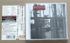 CD☆ PAUL McCARTNEY ☆ CHAOS AND CREATION IN THE BACKYARD ☆ 帯有り ☆