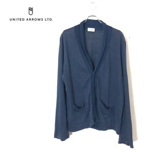 1N2042-F◆ UNITED ARROWS ユナイテッドアローズ リネンカーディガン ニット セーター ◆ sizeL 麻 ネイビー 古着 メンズ