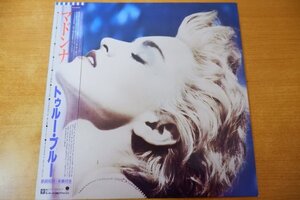 H6-208＜帯付LP/美盤＞マドンナ / トゥルー・ブルー