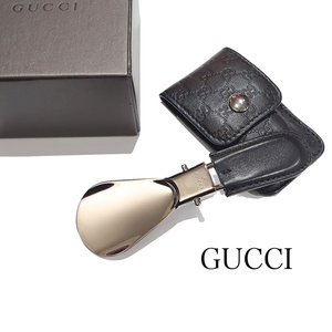 【鑑定済】GUCCI グッチ 折りたたみ 靴べら シューホーン ケース付 携帯用 マイクロシマ メタル レザー ブラック 黒 322213 美品 送料無料