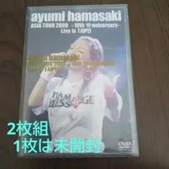 浜崎あゆみ/ASIA TOUR 2008～10th Live in TAIPEI