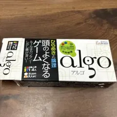 algo ひらめきと論理　頭のよくなるゲーム