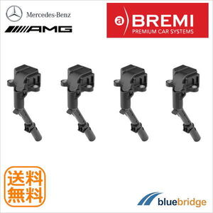 4本セット BREMI 新品 ベンツ Cクラス W205 S205 C205 A205 イグニッションコイル 2749060600 2749060700 2749061400