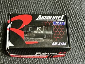 ReveD ABSOLUTE1 RM-A135 13.5T 中古品　RDX GALM GRK 