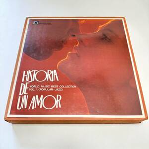 〇12LP-BOX 世界の音楽ベスト・コレクション／或る恋の物語・ポピュラー～ジャズ Historia De Un Amor WORLD MUSIC BEST COLLECTION