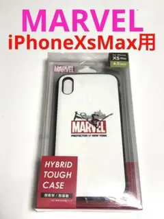 9002 iPhoneXS MAX用 ハイブリッド ケース カバー