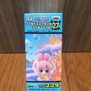 ワンピース ワールドコレクタブルフィギュアvol.27 しらほし姫 ③