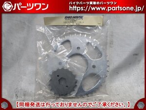 ●未開封品●CB400F 空冷 ヨンフォア用 シオハウス スチールスプロケットセット (フロント17T・リア38T)●[S]梱包●56624