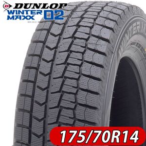 2024年製 新品4本価格 会社宛 送料無料 175/70R14 84S ダンロップ WINTER MAXX WM02 冬 パッソ キューブ bB ノート コルト 特価 NO,DL1424