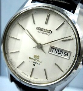 ★■【稼働品】希少 SEIKO グランドセイコー 6156-8010 スペシャルハイビート 三面カットガラス 社外品(ベルト：尾錠) 腕回り最長約18㎝