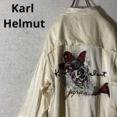 Karl Helmutカールヘルム スカジャンスーベニアジャケット 鯉 シルク