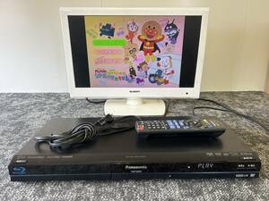 C02 1000円スタート Panasonic パナソニック ブルーレイディスクレコーダー DMP-BD65 2010年製 VIERA ビエラ ジャンク品 中古品 千円市場