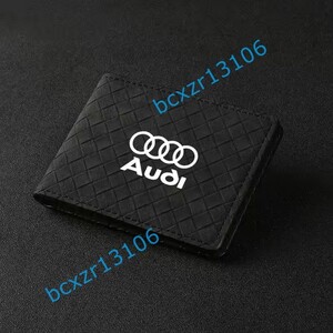 ◆アウディ AUDI◆ブラック◆カードケース 免許証ケース 名刺ファイル パスケース 定期入れ 収納 ブランド 薄型 高品質 革編みタイプ