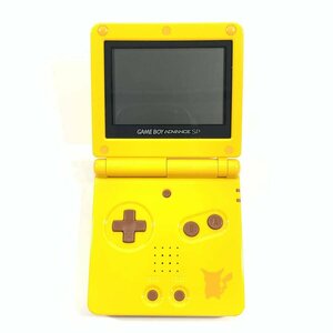 NINTENDO 任天堂 AGS-001 ゲームボーイアドバンスSP ポケモンセンター限定 ピカチュウエディション ゲーム機本体＊動作品