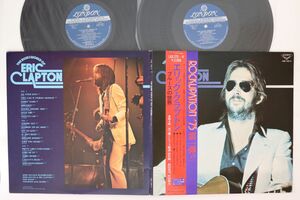 2discs LP Eric Clapton Blues World Of Eric Clapton LAX1234 LONDON /00500