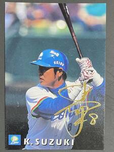 カルビー 98 プロ野球カード 箔サイン ゴールドサイン 146 鈴木健　1998年