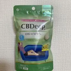 CBDeep