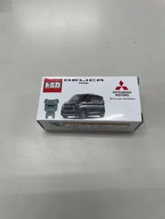 Mitsubishi Delica Mini ミニカー 3個セット