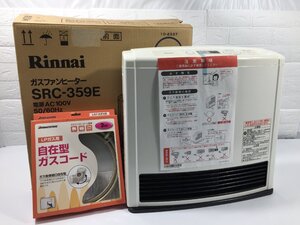 Rinnai リンナイ　ガスファンヒーター　LPガス用　SRC-359E-2　２００９年製　　ガスコード付　未使用保管品　OS1.031