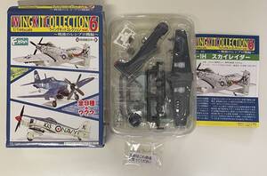 送料230円〜 激レア F-toys エフトイズ ウイングキットコレクション6 1/144 A-1H スカイレイダー 1B 米海軍 第115攻撃飛行隊 515号機