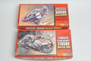 ★ Hasegawa ハセガワ 1/24 85501 レプソル ホンダ NSR500 / 85504 ヤマハ チーム レイニー YZR500 プラモデル 2点セット