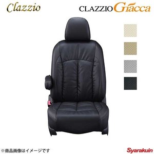 Clazzio クラッツィオ ジャッカ ET-0115 タンベージュ クー M401S/M411S/M402S