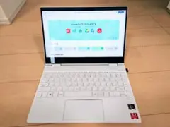 HP ENVY x360-13-ar0115au ノートPC ホワイト