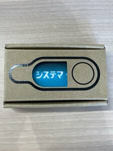 Amazon Dash Button デンターシステマ IoTスイッチ 未開封品