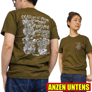 【クラシックVツイン カーキ】【S】アメカジ バイカーTシャツ ANZEN UNTENS アンゼンウンテンズ パンヘッド ナックルヘッド ショベルヘッド