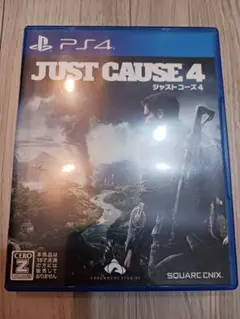 PS4 ジャストコーズ4