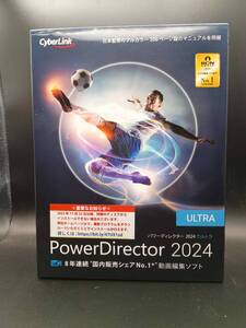 新品CYBERLINK PowerDirector 2024 ULTRA 通常版 