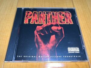 【即決送料込み】V.A. / Panther: The Original Motion Picture Soundtrack 輸入盤CD / パンサー / Joe / Blackstreet / Funkadelic