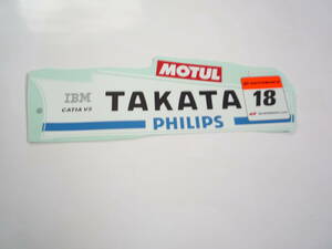 タミヤ 1/10 No.424 TAKATA 童夢 NSX　ステッカー 14　